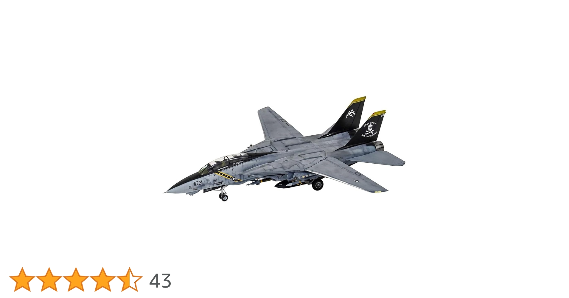 センチュリーウイングスF-14 トムキャット 1/72 ブラックモデル Amazon | Century Wings 1/72【F-14A トムキャット 第41戦闘飛行